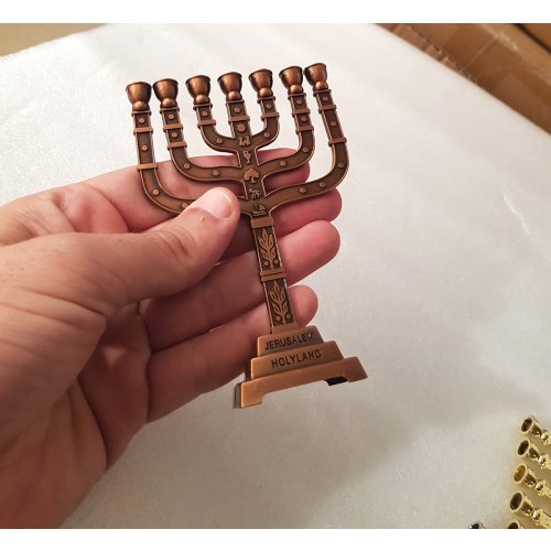 Seven Branch Decorative Small Menorah with Judaic Emblems, Copper - 7 or 4.5