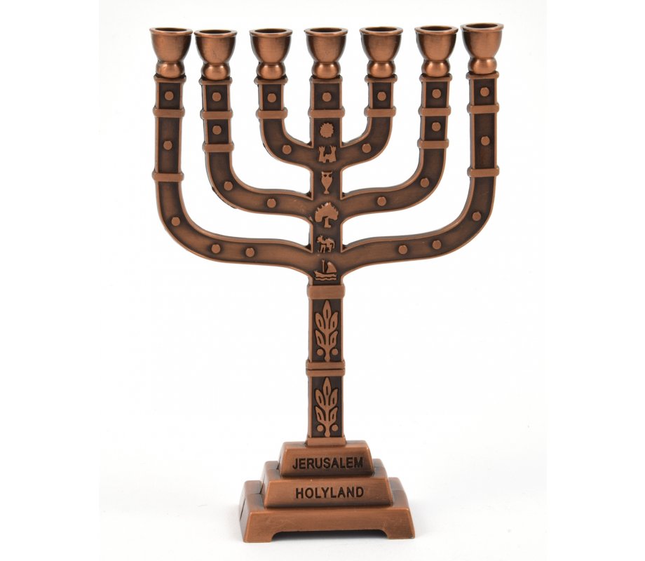 Seven Branch Decorative Small Menorah with Judaic Emblems, Copper - 7” or 4.5”