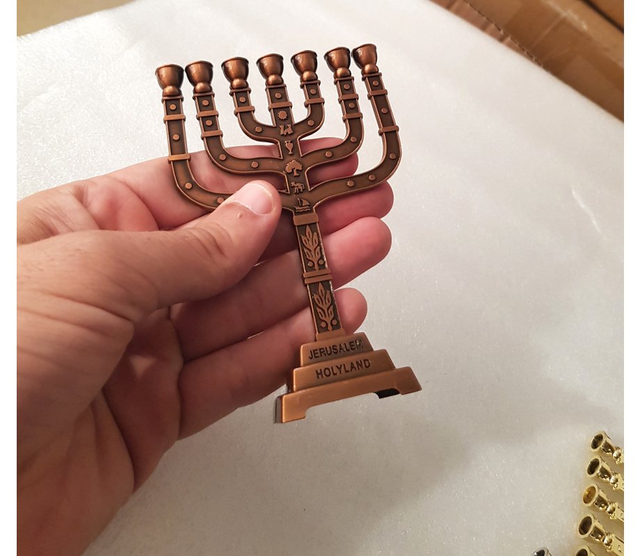 Seven Branch Decorative Small Menorah with Judaic Emblems, Copper - 7” or 4.5”