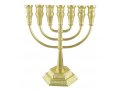 Seven Branch Gold Menorah, Jerusalem Images - Choose 8.6