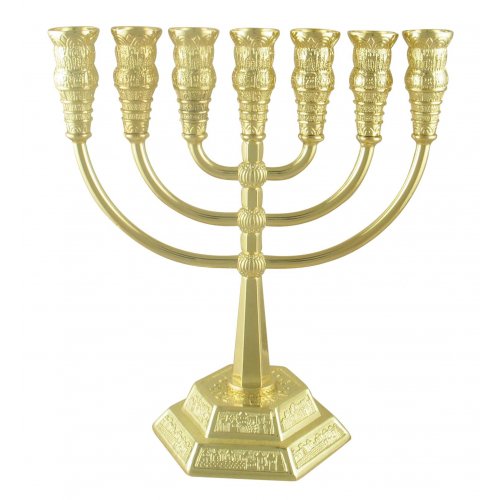 Seven Branch Gold Menorah, Jerusalem Images - Choose 8.6