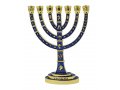 Seven Branch Gold Menorah with Judaic Decorations, Enamel Plated in Dark Blue - 9.5