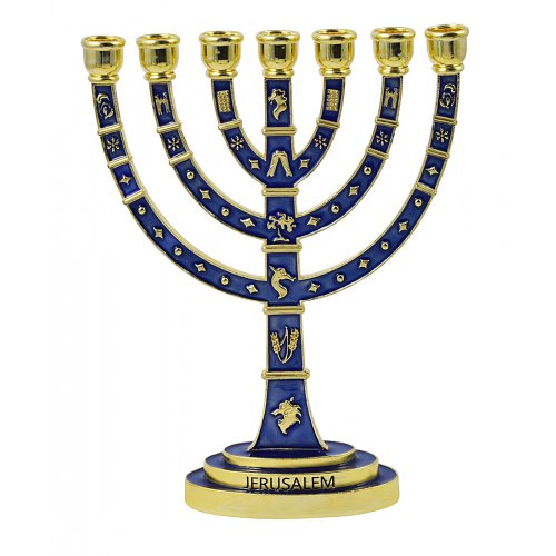 Seven Branch Gold Menorah with Judaic Decorations, Enamel Plated in Dark Blue - 9.5”