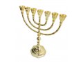 Seven Branch Menorah, Gleaming Gold Brass with Decorative Stem and Base  10