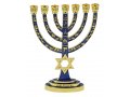 Seven Branch Menorah, Gold with Blue Enamel Judaic Symbols and Star of David - 9.5”