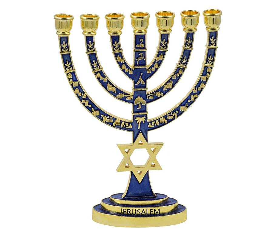 Seven Branch Menorah, Gold with Blue Enamel Judaic Symbols and Star of David - 9.5”
