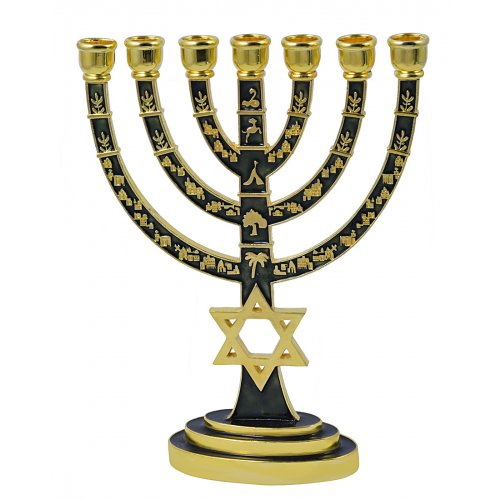 Seven Branch Menorah, Gold with Green Enamel Judaic Symbols and Star of David - 9.5”