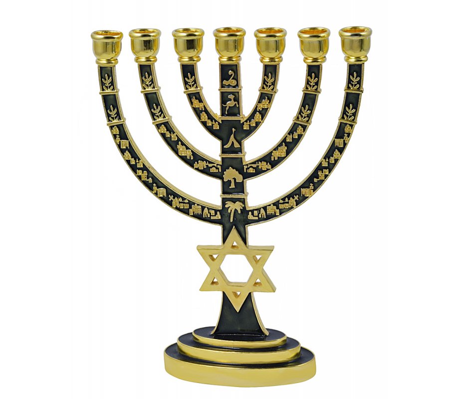 Seven Branch Menorah, Gold with Green Enamel Judaic Symbols and Star of David - 9.5”