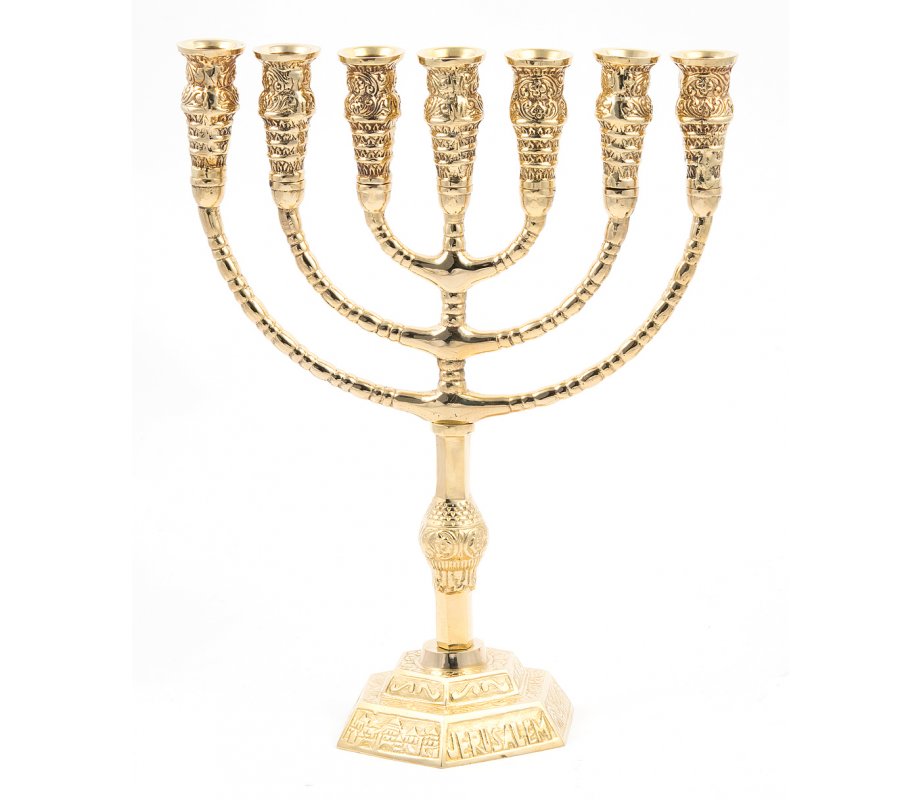 Seven Branch Menorah in Decorative Gold Colored Brass with Jerusalem Design  12 