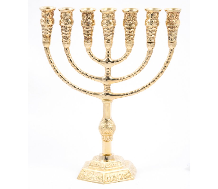 Seven Branch Menorah in Decorative Gold Colored Brass with Jerusalem Design  12 