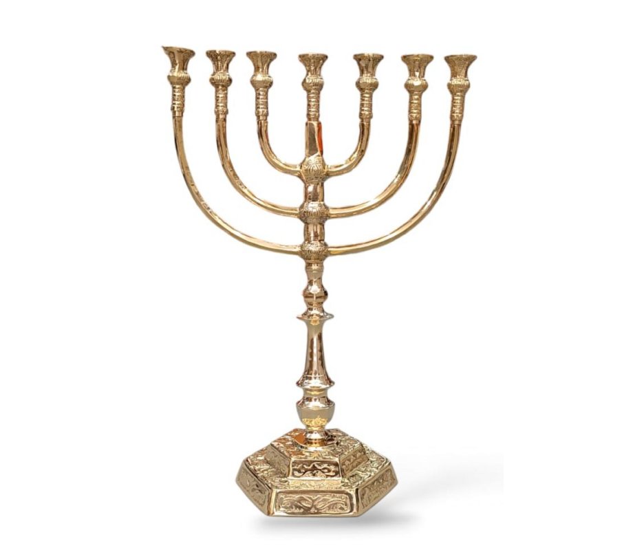 Seven Branch Menorah in Decorative Gold Colored Brass with Jerusalem Design  18 