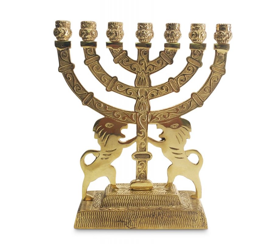 Seven Branch Menorah in Decorative Gold Colored Brass with Prancing Lions – 9”