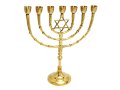 Seven Branch Menorah on Stem with Star of David, Gold Colored Brass - 11