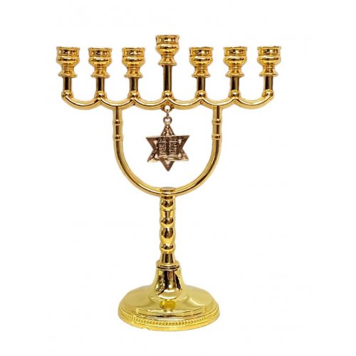 Seven Branch Menorah with Decorative Star of David Pendant in Center - Gold Metal