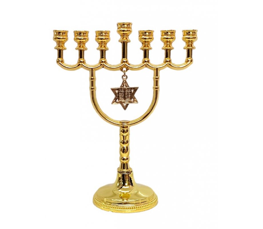 Seven Branch Menorah with Decorative Star of David Pendant in Center - Gold Metal