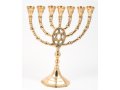 Seven Branch Menorah with Framed Star of David, Gold Colored Brass  10