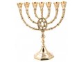 Seven Branch Menorah with Framed Star of David, Gold Colored Brass  10