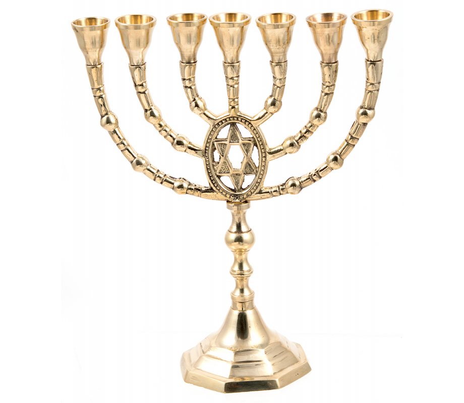 Seven Branch Menorah with Framed Star of David, Gold Colored Brass  10
