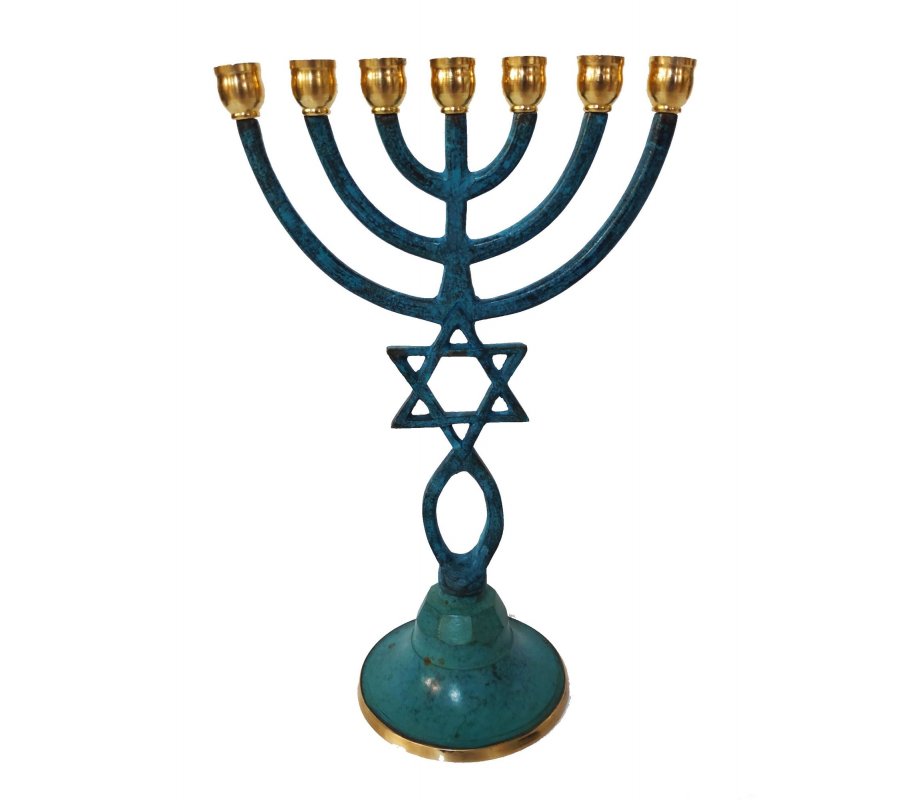 Seven Branch Menorah with Grafted-in Symbol and Star of David, Patina – 9