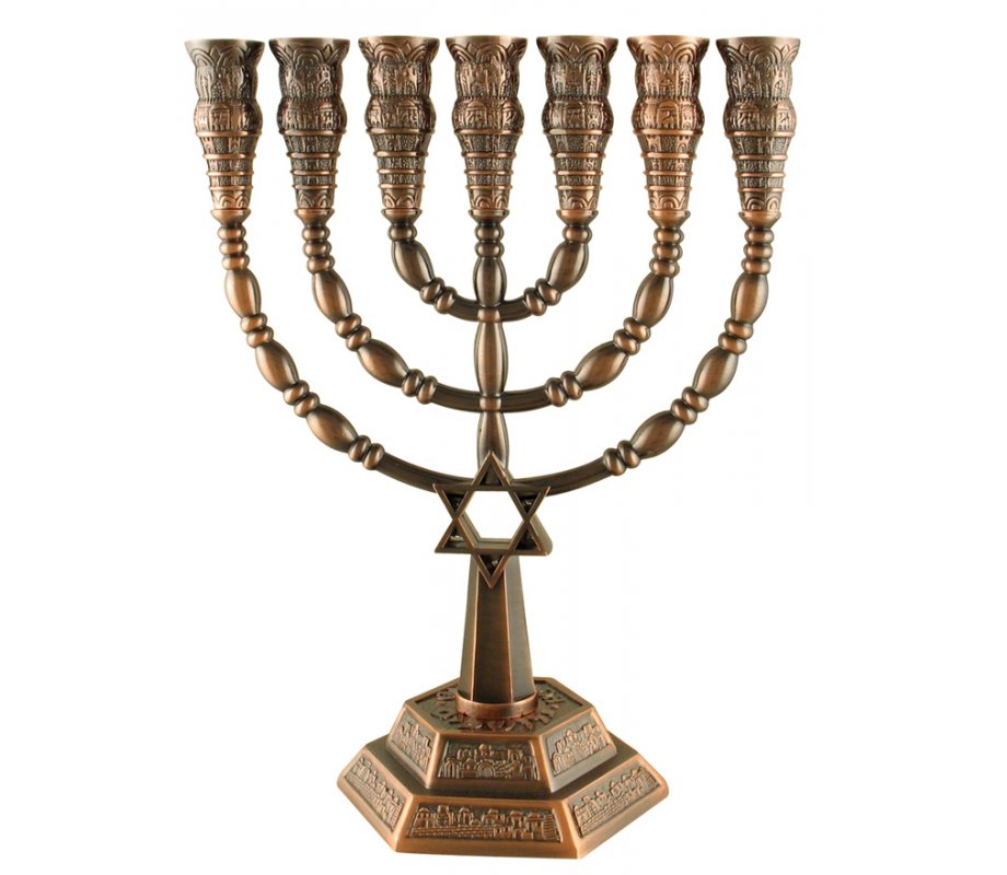 Seven Branch Menorah with Jerusalem Images and Star of David, Copper – 6” or 9.4”