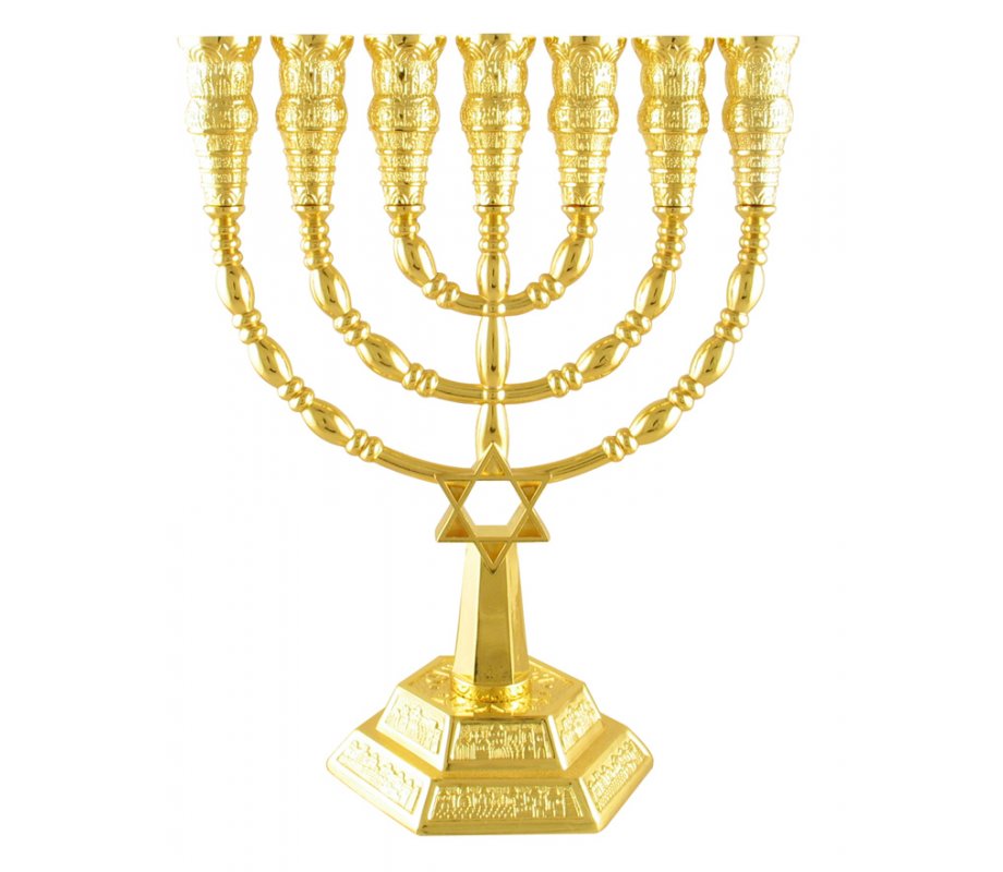 Seven Branch Menorah with Jerusalem Images and Star of David, Gold - 6” or 9.4”