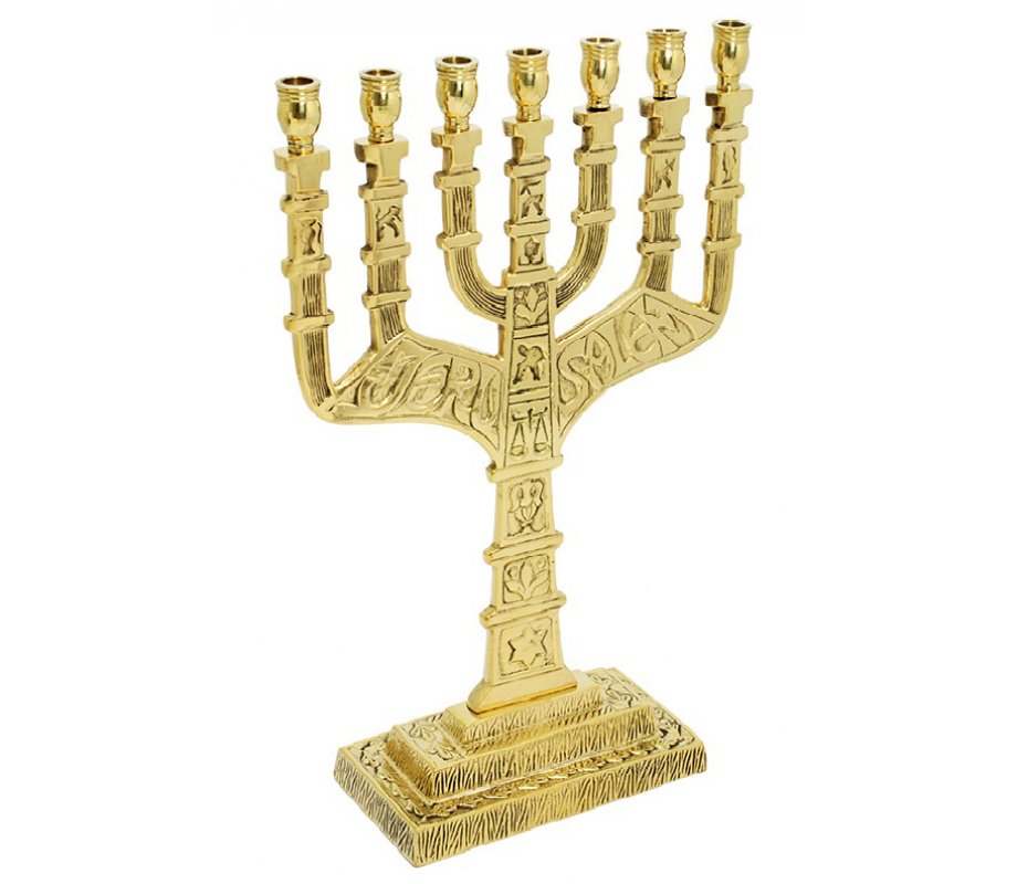  Gold Jerusalem Menorah, Decorative Judaica Candle