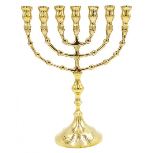 Seven Branch Menorah with Jerusalem on Circular Base, Gleaming Gold Brass, – 8.5