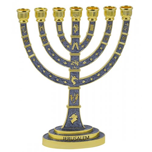 Seven Branch Menorah with Judaic Images in Gold on Gray Enamel  9.5