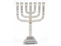 Seven Branch Miniature Menorah, Decorative Judaic Symbols, Silver - 4.5