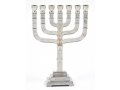 Seven Branch Miniature Menorah, Decorative Judaic Symbols, Silver - 4.5