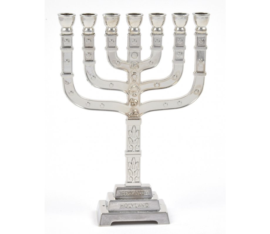 Seven Branch Miniature Menorah, Decorative Judaic Symbols, Silver - 4.5