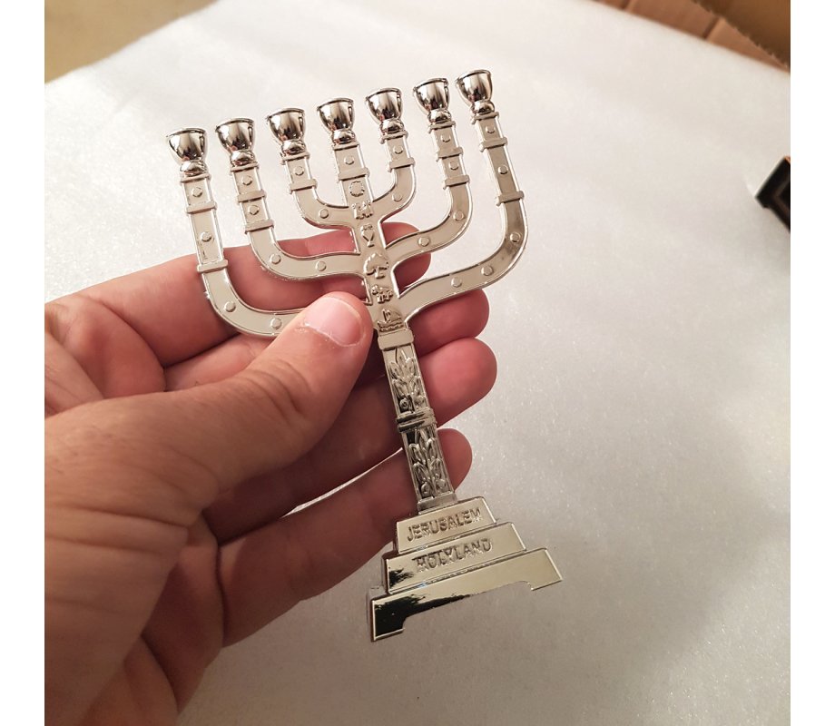Seven Branch Miniature Menorah, Decorative Judaic Symbols, Silver - 4.5