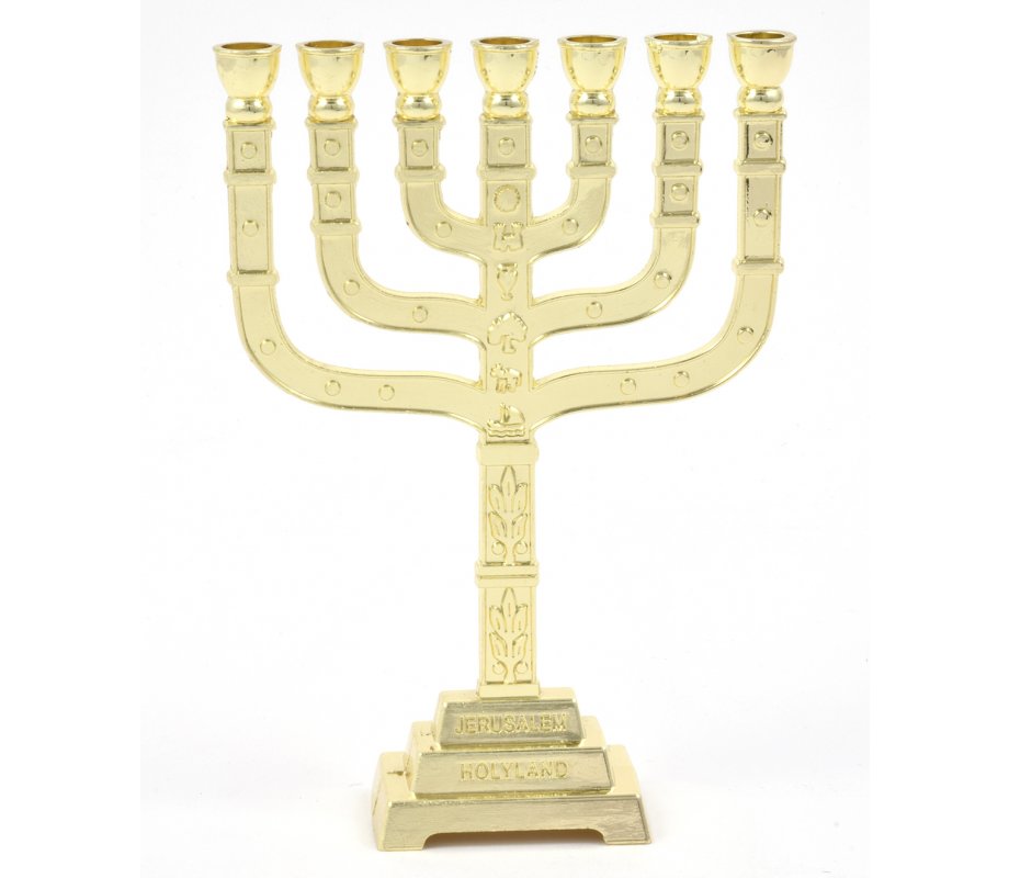 Seven Branch Miniature Menorah with Judaic Emblems, Gold - 7”