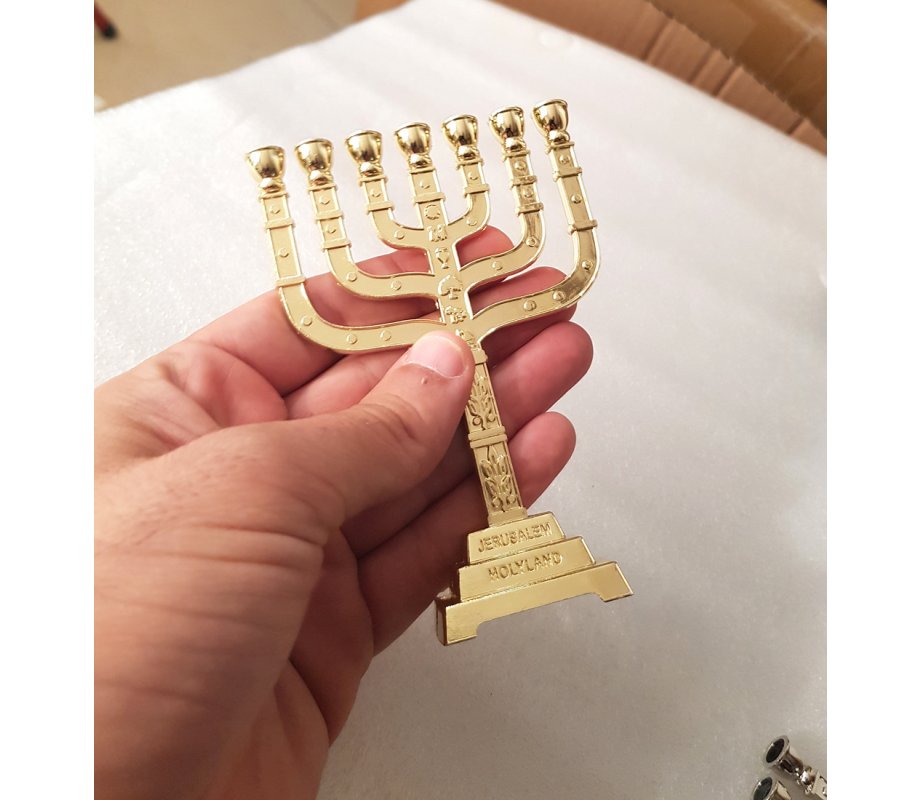 Seven Branch Miniature Menorah with Judaic Emblems, Gold - 7”