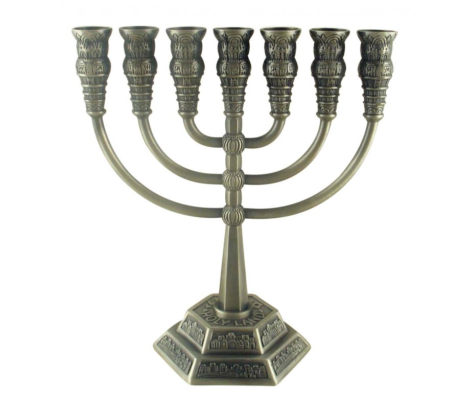 Seven Branch Pewter Menorah, Jerusalem Images - Choose 8.6