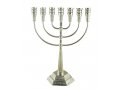 Seven Branch Silver Menorah with Jerusalem Images - Choose 8.6