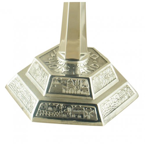 Seven Branch Silver Menorah with Jerusalem Images - Choose 8.6