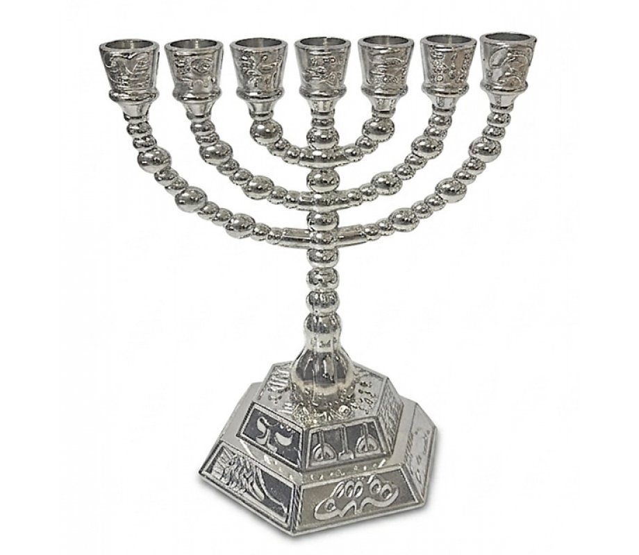Seven Branch Silver Menorah with Jerusalem Images - Choose 8.6