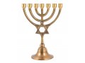Seven Branch Small Menorah, Antique Dark Gold Brass with Star of David on Stem - 7.5