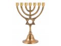 Seven Branch Small Menorah, Antique Dark Gold Brass with Star of David on Stem - 7.5