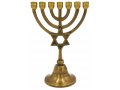 Seven Branch Small Menorah, Antique Dark Gold Brass with Star of David on Stem - 7.5