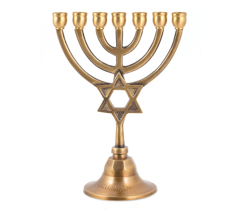 Seven Branch Small Menorah, Antique Dark Gold Brass with Star of David on Stem - 7.5