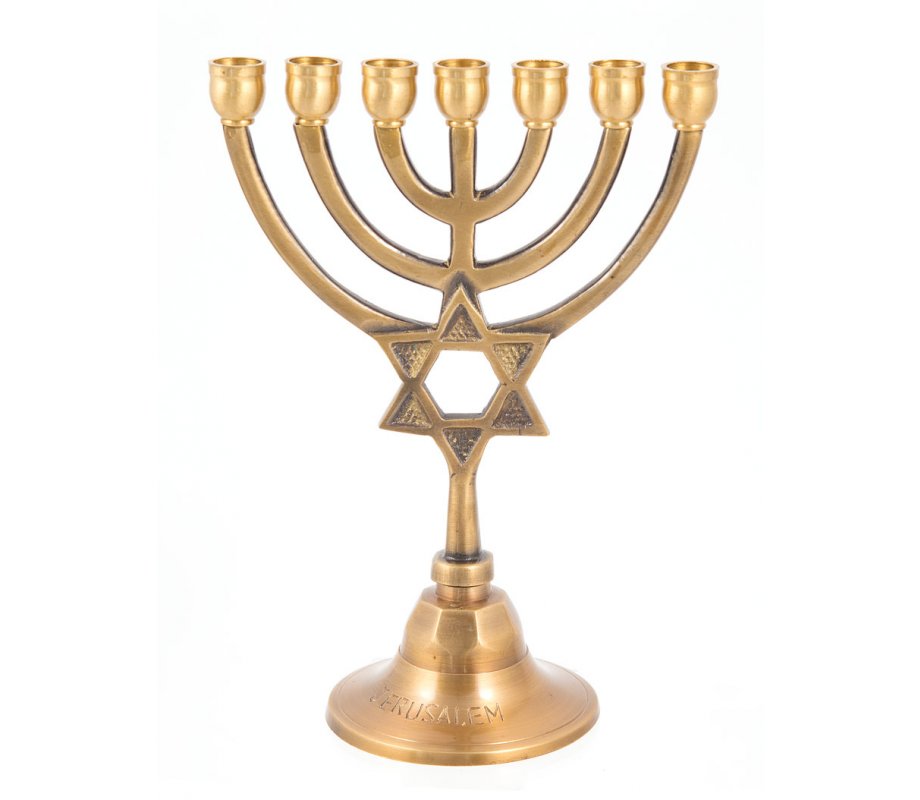Seven Branch Small Menorah, Antique Dark Gold Brass with Star of David on Stem - 7.5