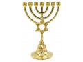 Seven Branch Small Menorah, Gleaming Gold Brass with Star of David on Stem - 7.5