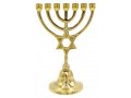 Seven Branch Small Menorah, Gleaming Gold Brass with Star of David on Stem - 7.5