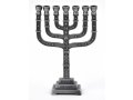 Seven Branch Small Pewter Menorah with Judaic Emblems - Option: 7 or 4.5