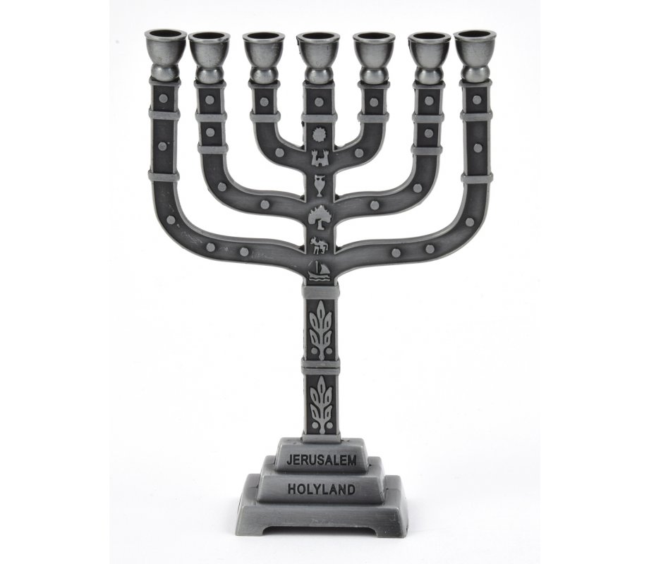 Seven Branch Small Pewter Menorah with Judaic Emblems - Option: 7” or 4.5