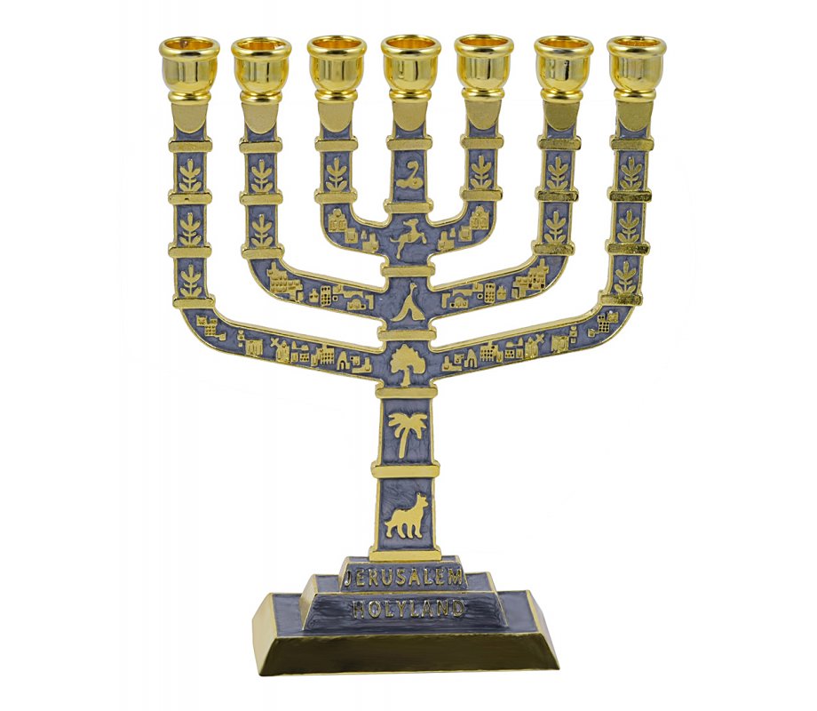 Seven-Branch Menorah with Jerusalem Images and Judaic Symbols, Gold and Gray - 9.5”