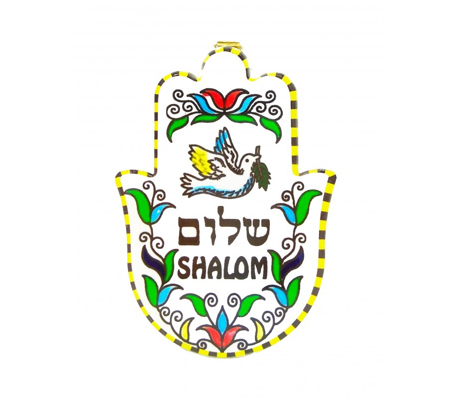 Shalom Hamsa Wall Plaque with Flowers and White Dove Clutching Olive Branch