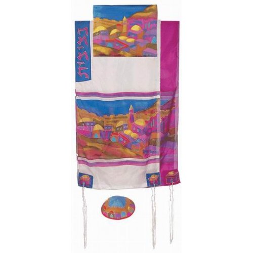 Silk Prayer Shawl Set with Hand Painted Colorful Jerusalem Views - Yair Emanuel